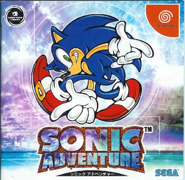 sonic-adventure-dc-cover-front-jp-45306.jpg