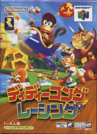Game: Diddy Kong Racing (1997, Nintendo, N64) - OverClocked ReMix