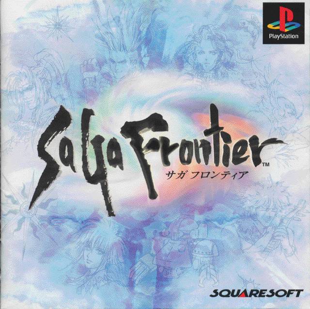 saga-frontier-ps1-cover-front-jp-47598.jpg