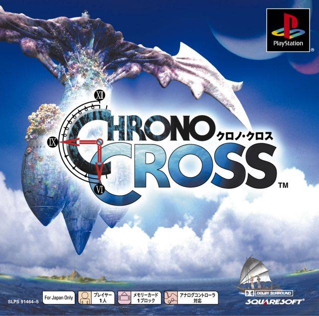 Chrono Cross - Photo Gallery
