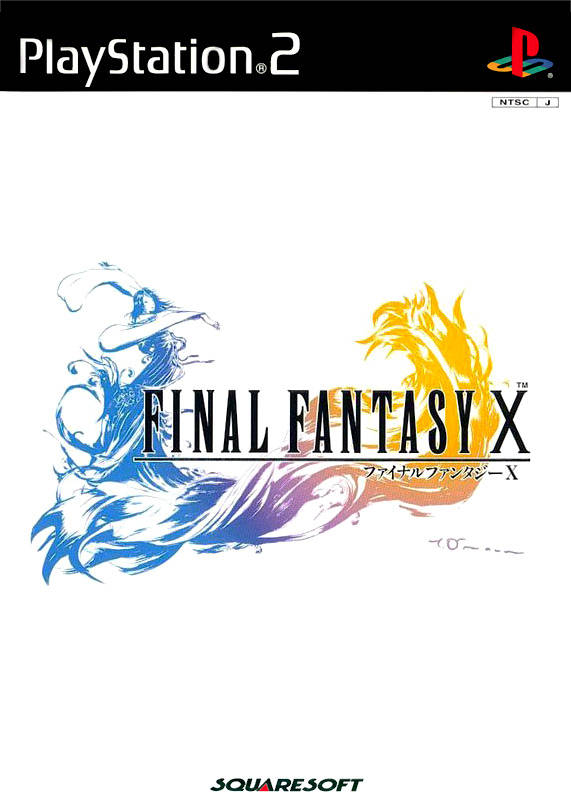 Game: Final Fantasy X [PlayStation 2, 2001, Square] - OC ReMix