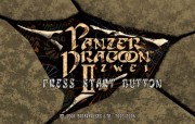 Panzer Dragoon II Zwei