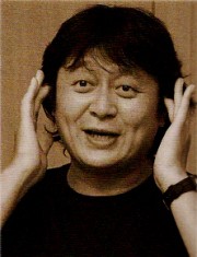 Kenji Yamamoto (I)