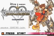 Kingdom Hearts: Chain of Memories