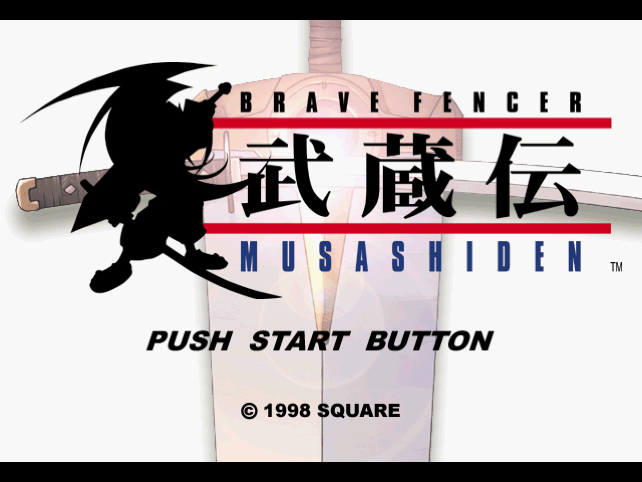 Game: Brave Fencer Musashi [PlayStation, 1998, Square] - OC ReMix