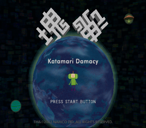 Game Katamari Damacy Playstation 2 2004 Namco Oc Remix