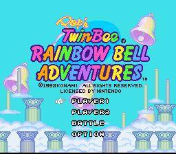スーパーファミコン ソフト ツインビー レインボーベルアドベンチャー(TwinBee: Rainbow Bell Adventure) コナミ ツインビー レインボーベルアドベンチャー｜スーパーファミコン