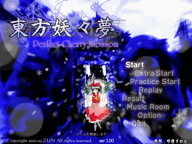 アニメ against. perfect cherry blossom. Against, Perfect Cherry Blossom - Masayoshi Minoshima - YouTube