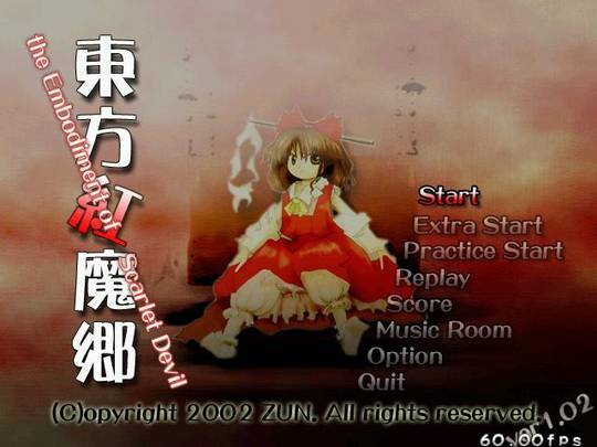 高評価なギフト Game: Devil Scarlet of Embodiment The Koumakyou: Touhou ホビーラジコン