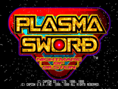 Plasma Sword: Nightmare of Bilstein