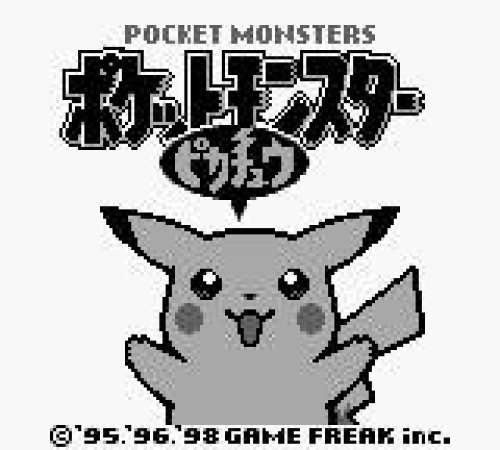 Pokemon Yellow Pikachu Nintendo Pocket Monsters GameBoy GB Japanese