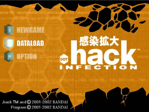 .hack//Infection - Part 1