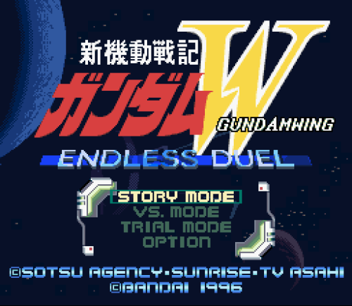 Mobile Suit Gundam Wing: Endless Duel