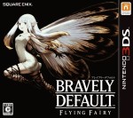 Game: Bravely Default: Flying Fairy