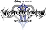 Game: Kingdom Hearts II