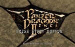 Game: Panzer Dragoon II Zwei
