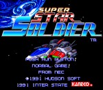 Game: Super Star Soldier