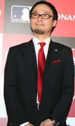 Kazuhiko Uehara