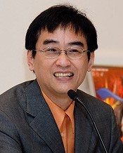 Kohei Tanaka