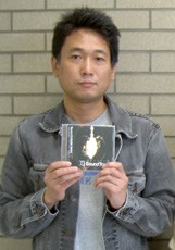 Sachio Ogawa