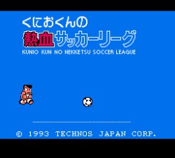 Game: Kunio Kun no Nekketsu Soccer League