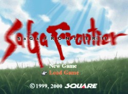 Game: SaGa Frontier 2