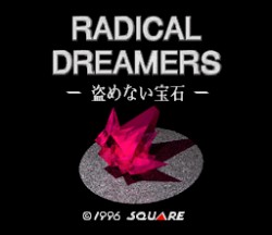 Game: Radical Dreamers: Nusumenai Houseki