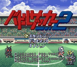 Game: Battle Soccer 2